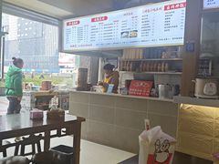 -阿依娘镇店豌杂面(三峡广场店)
