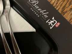 -闲·胡同 Barblu Hutong(雍和宫五道营店)