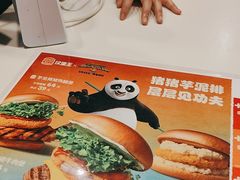 -汉堡王(珠海机场出发层B区店)