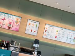 -星巴克(三亚海棠湾国际免税城店)