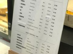 -DOPAMINE多巴胺·甜品面包·生日蛋糕(国贸店)