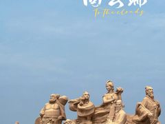 -蓬莱阁景区