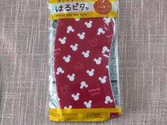 -大创十元超市(苏州泉屋店)