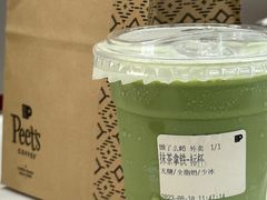 -Peet's 皮爷咖啡(望京小街店)