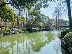 -浙江西子宾馆·瑶园咖啡厅