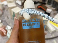 -深圳湾万象城(南山店)