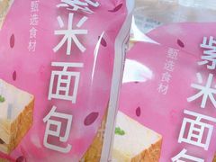 -全家便利店(景昙路店)