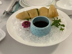-火璽·園