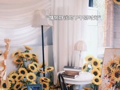 -禧室Joyous Lounge(禧园店)