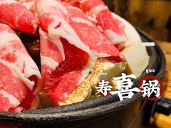 -和蕴日本料理