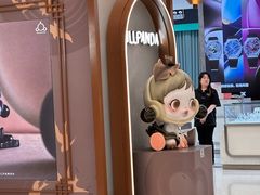 -泡泡玛特POPMART(赛格国际购物中心店)