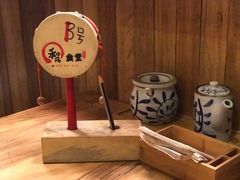 -和风食堂·日料·无界小火锅