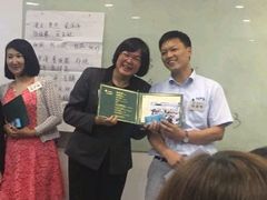 -国际大厦-演讲口才领导力培训(江苏总部)