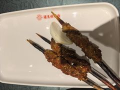 -红柳枝滩羊烧烤·非遗