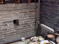 -老平遥饭馆