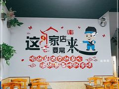 -兆辉木炭海鲜烧烤·海鲜小炒