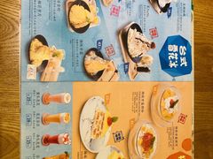 -糖糖屋•糖水•雪花冰店(时尚天河店)