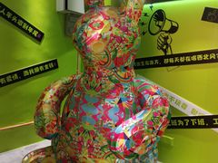-时尚天河商业广场