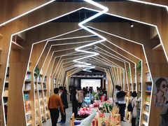 -覔书店(壹方城店)