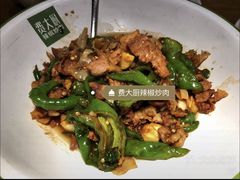 -费大厨辣椒炒肉(万家丽一店)
