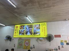 -津品味小吃(大学湾店)