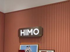 -海马体照相馆(重庆爱琴海购物公园店)