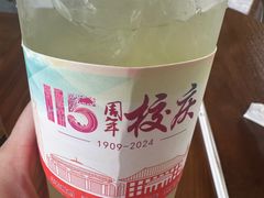 -华农酸奶文化馆