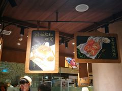 大堂-麦陌(正弘城店)