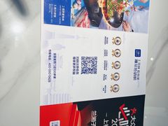 -兰湘子·湘菜小炒(石家庄万象城店)