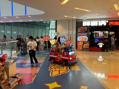 -壹海城ONE MALL