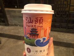 -一杯潮茶·专注潮汕茶饮(朝阳庄店)