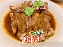 烧鹅-潮粥荟·潮汕砂锅粥(朝阳大悦城店)