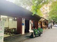 门面-三哥田螺(北书院街店)