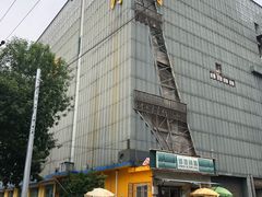 -赛纳河休闲商务会馆(天宁寺店)