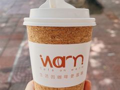 -Cafe on warm(丹霞店)