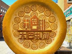 -新疆国际大巴扎