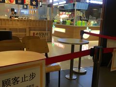 -汉堡王(天津鲁能店)