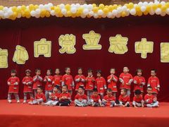 -井德幼儿园(韦伯豪园)