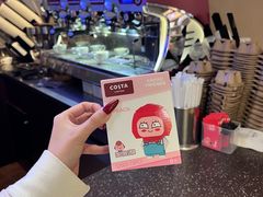 -COSTA COFFEE(新奥购物中心店)