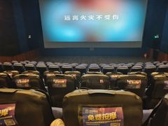 -博纳国际影城IMAX(中央大道店)