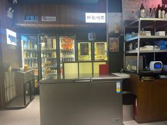 -鹤汀居酒屋•家庭料理•烧鸟酒肆(新街口店)