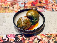 意米菠菜球-BOTTEGA意库(中骏世界城店)