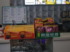 -常来茶·水果研究所(西溪里店)
