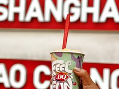 -DQ·蛋糕·冰淇淋(五角场万达店)