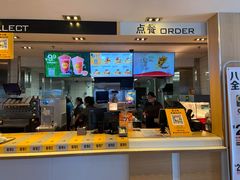 -麦当劳(总统大酒店店)