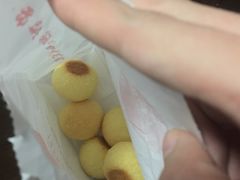 -大桥道食品(中山路店)