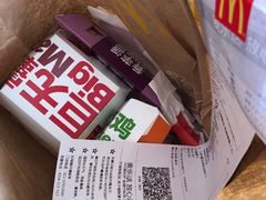 -麦当劳(红旗路店)