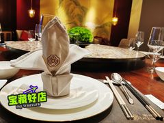 -临江宴(陆家嘴店)