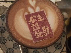 -北平花园·MUA摩造汉堡·北平咖啡(南锣鼓巷胡同店)