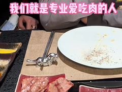 -觅福里•熟成和牛餐厅
